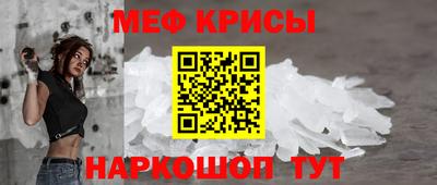 шишки Северобайкальск