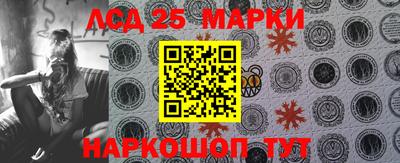 прущие крисы Рыбинск