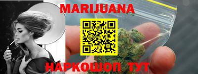 стаф Свободный