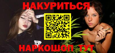 стаф Свободный