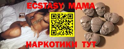стаф Свободный