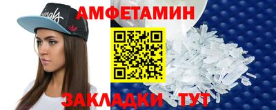 стаф Свободный
