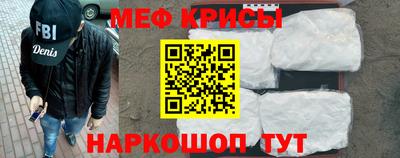 стаф Свободный