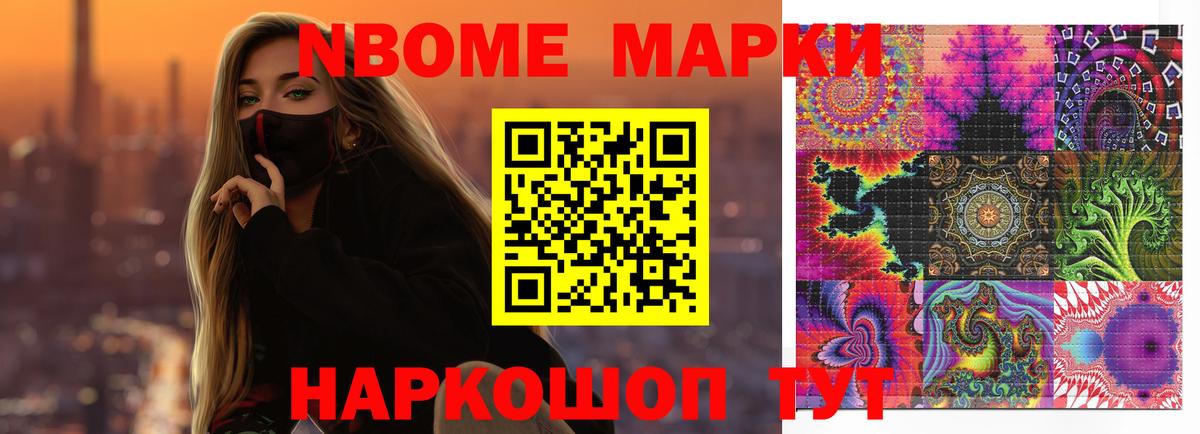 ЛСД экстази кислота Обнинск